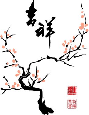 erik ağacı Çin mürekkep boyama