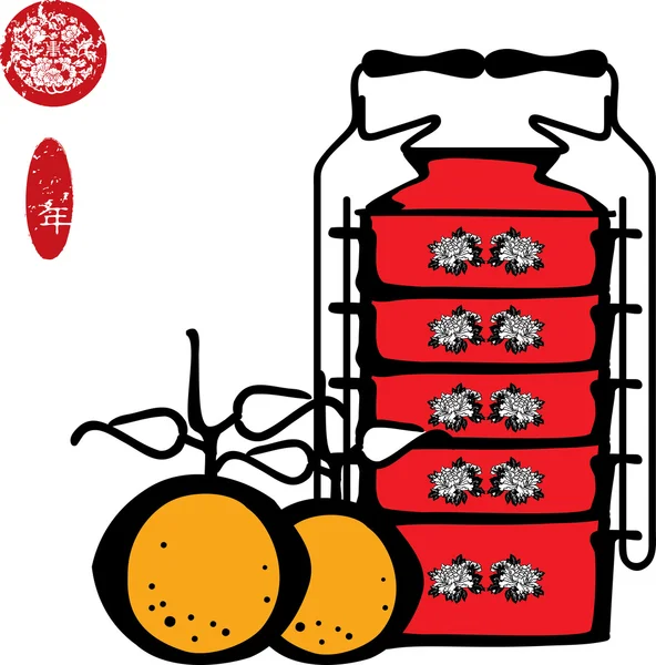 Chinese New Year Food — Stock Vector