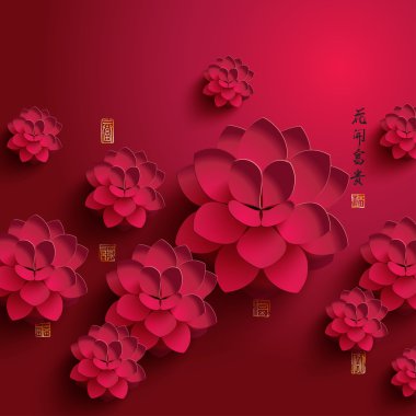 Chinese New Year Paper Flowers