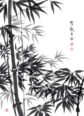 Bamboo Ink Painting