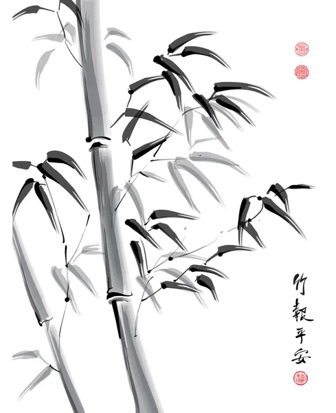 Caligrafia de tinta de bambu — Vetor de Stock