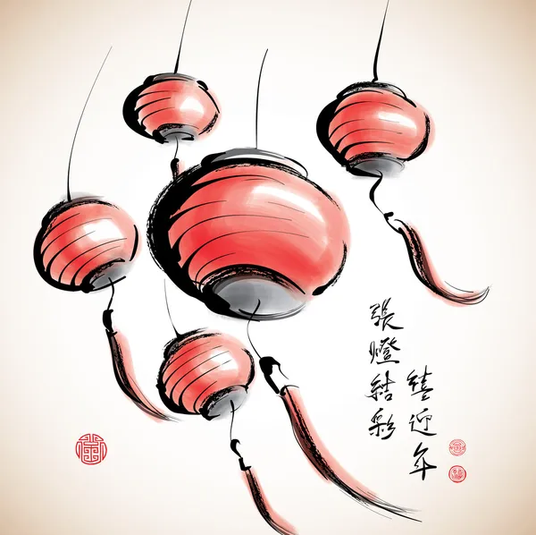 Pintura de tinta de la linterna china — Vector de stock