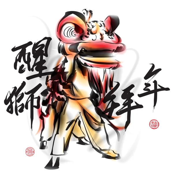 Ink Painting of Chinese Lion Dance — Stock Vector