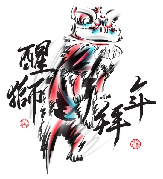 Tuschmalerei des chinesischen Löwentanzes — Stockvektor