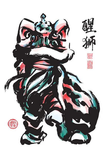 Pintura de tinta de la danza del león chino — Vector de stock