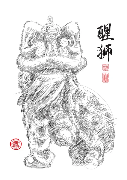 Croquis de la danse du lion chinois — Image vectorielle