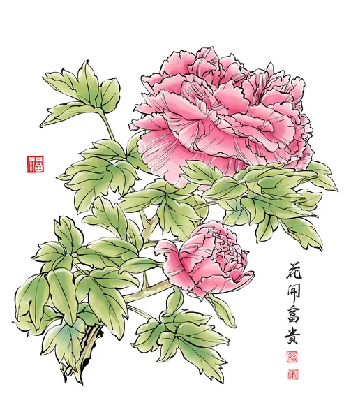 水墨画的中国牡丹. — 图库矢量图片