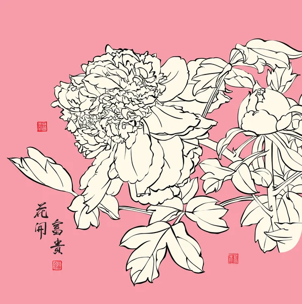 Peinture à l'encre de pivoine chinoise . — Image vectorielle