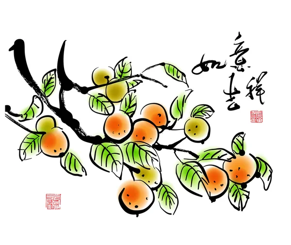 Chinese New Year Tangerines — Stock Vector