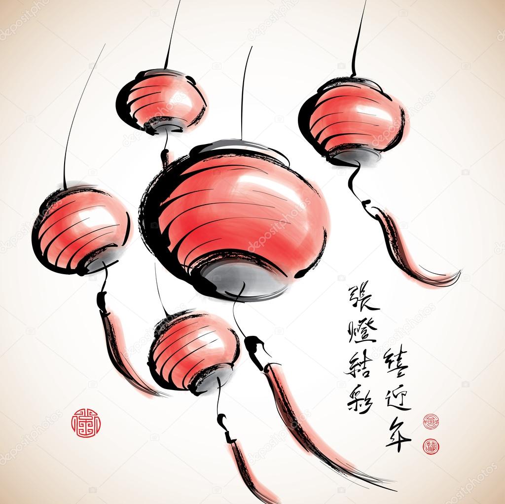 Ink Painting of Chinese Lantern
