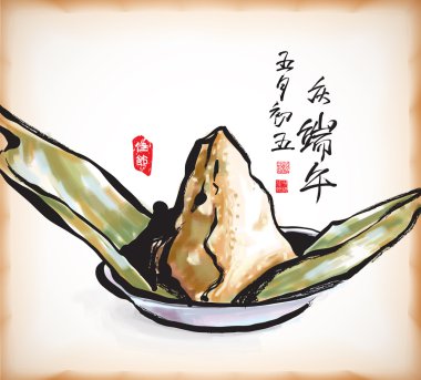 zongzi mürekkep resmi