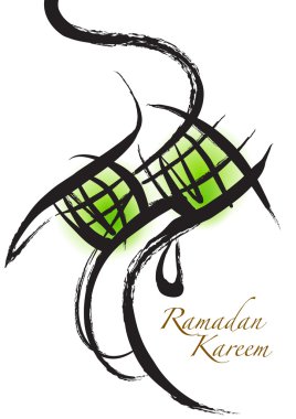 Çizim vektör Müslüman ketupat