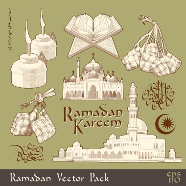 Ramazan öğesi.