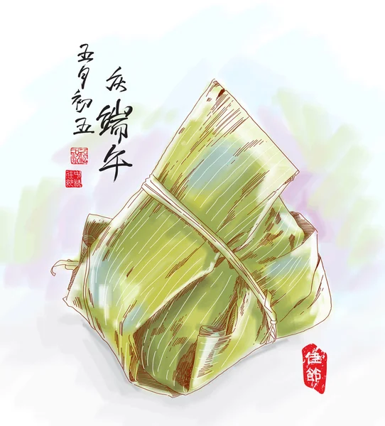 Drawing of Zongzi — Stock Vector