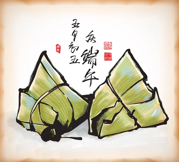 Peinture à l'encre de Zongzi — Image vectorielle