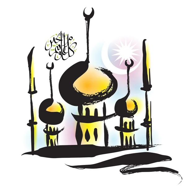 Ilustración vectorial de mezquita — Archivo Imágenes Vectoriales