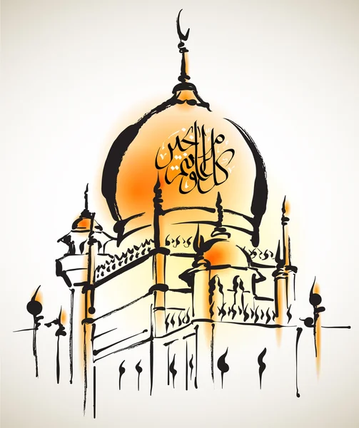 Ilustracja wektorowa meczetu — Wektor stockowy