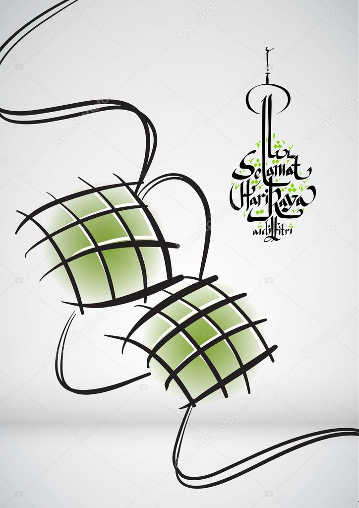 Vector Muslim Ketupat Drawing