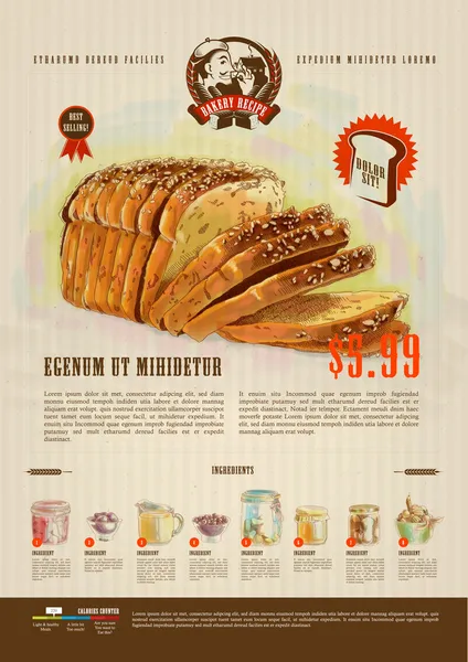 빵집 광고 디자인 서식 파일 — 스톡 벡터
