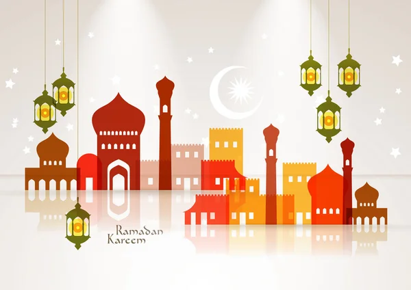 Muslim Mosque and Oil Lamp — Stock Vector