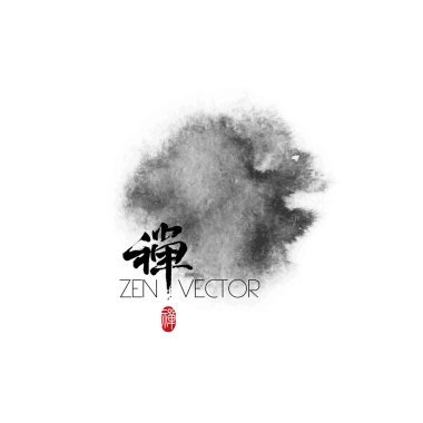 Vector Abstract Zen Background clipart