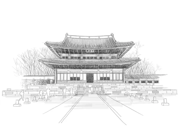 Skissa av koreanska traditionell palace — Stock vektor