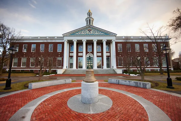 06.04.2011, usa, Università di harvard, bloomberg — Foto Stock