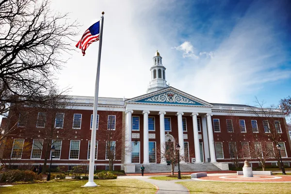 06.04.2011, USA, Harvard University, Bloomberg — Stock Photo, Image