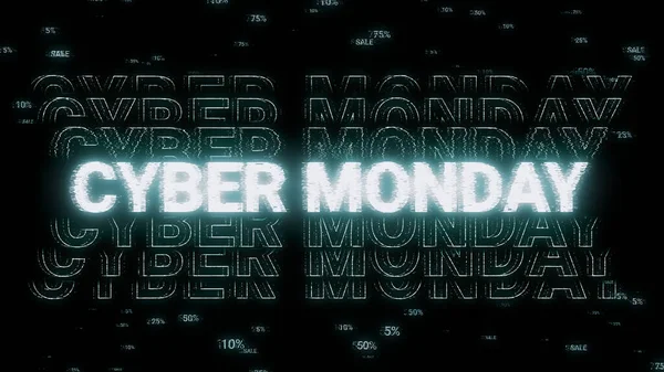 Cyber Monday Hitech Glitch Banner Illustration — Stock Photo, Image