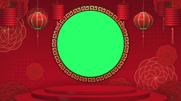 Animation Chinese Style Background Space Texture — Stock Video