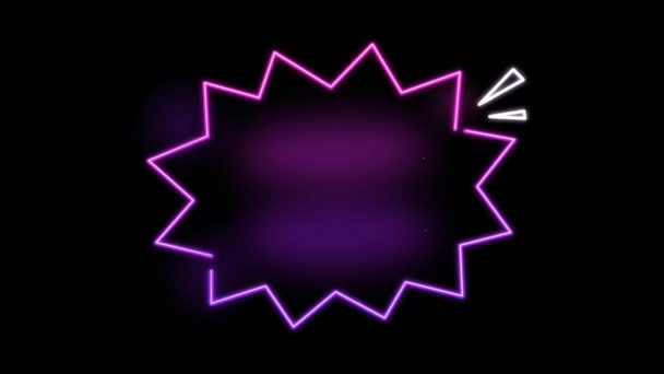 黒の背景にアニメーション紫色のテキストボックス — ストック動画