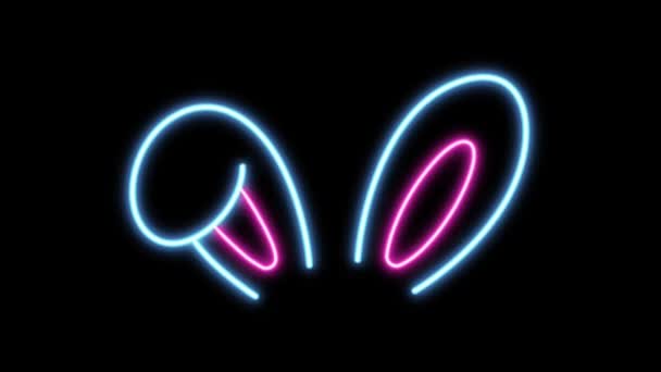 Animation pink rabbits ears neon light shape on black background.