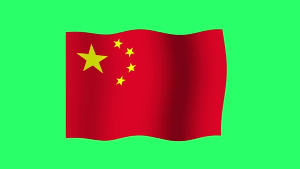 Animation China Flag Isolate Green Background — ストック動画