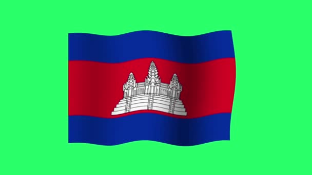 Animazione Bandiera Cambogiana Isolata Sfondo Verde — Video Stock