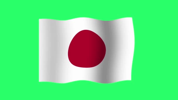 Animazione Giappone Bandiera Isolare Sfondo Verde — Video Stock