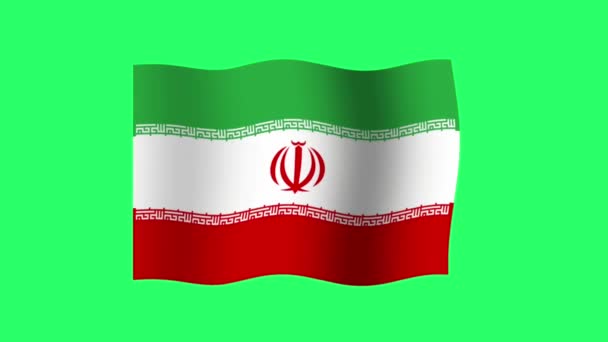 Animazione Iran Bandiera Isolata Sfondo Verde — Video Stock