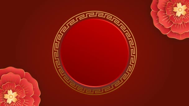 Animation Cercle Style Chinois Avec Fond Rouge Pour Modèle — Video