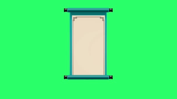 Animation Blaue Papierrolle Für Textur Chinesischen Stil Isolieren Auf Grünem — Stockvideo