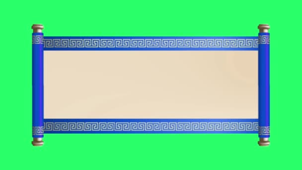 Rollo Papel Azul Animación Para Textura Estilo Chino Aislar Ongreen — Vídeos de Stock