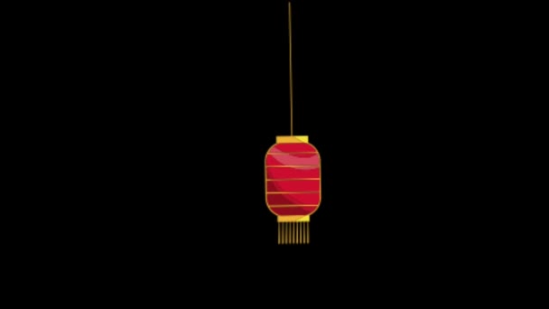 Animation Lanterne Rouge Style Chinois Isoler Sur Écran Noir — Video