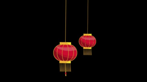 Animation Red Lantern Chinese Style Isolate Black Screen — Stock Video