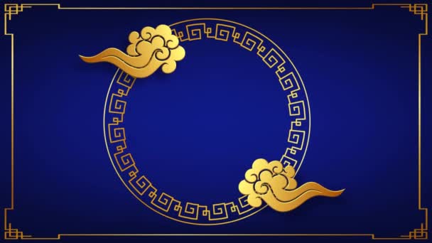 Animation Cercle Style Chinois Avec Fond Bleu Pour Modèle — Video