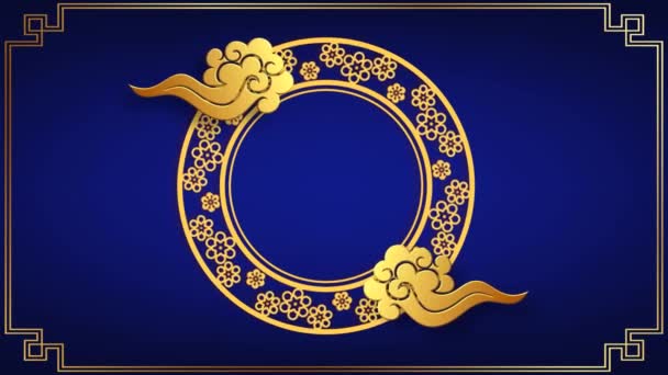 Анимация Золотой Круг Китайский Стиль Синим Фоном Искушения — стоковое видео