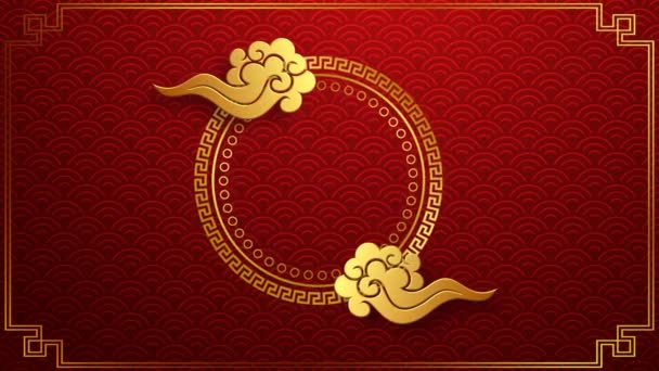 Animation Golden Circle Chinese Style Red Background Template — Stock Video
