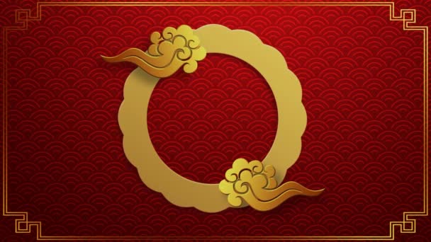 Animation Golden Circle Chinese Style Red Background Template — Stock Video