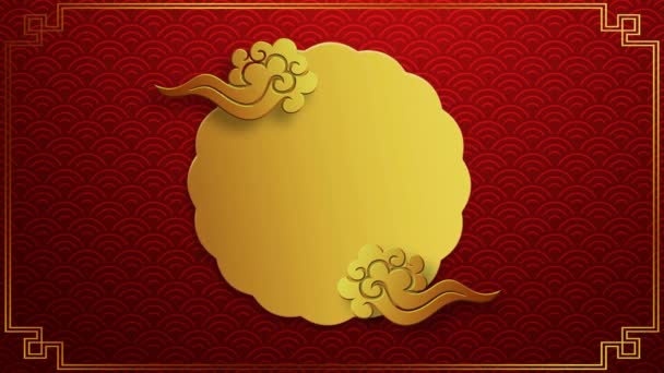 Animation Golden Circle Chinese Style Red Background Template — Stock Video