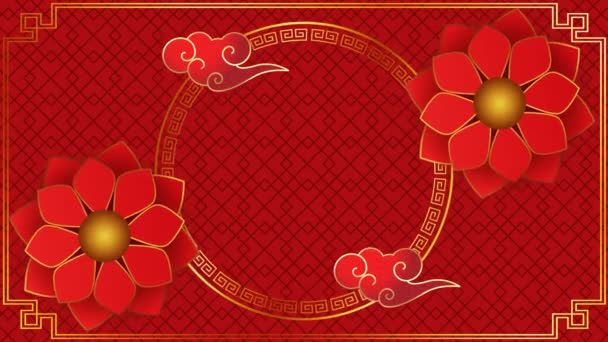 Animation Red Cloud Chinese Style Red Background Template — Stock Video