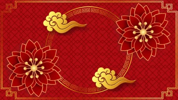 Animation Goldene Wolke Chinesischen Stil Mit Rotem Hintergrund Für Vorlage — Stockvideo