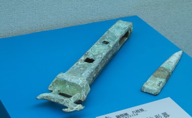 Bronz kültürel emanetler