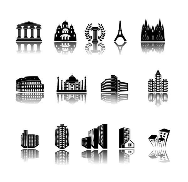 Zbiór różnych budynków — Wektor stockowy